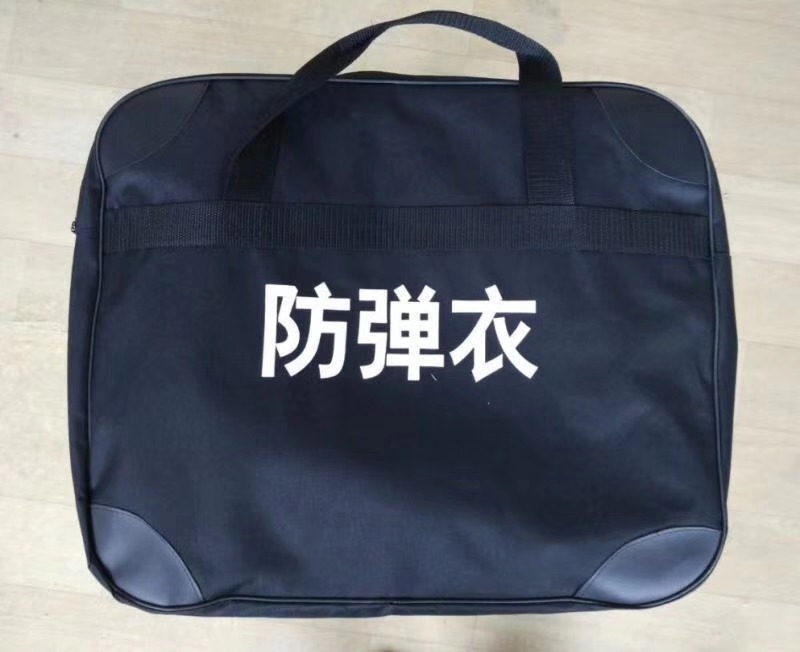 臨武縣什么地方有安保器材廠家直營(yíng) 臨武縣什么地方有安保器材廠家直營(yíng)