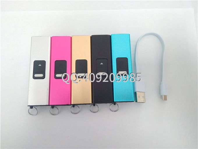 女性使用電擊棒違法嗎？