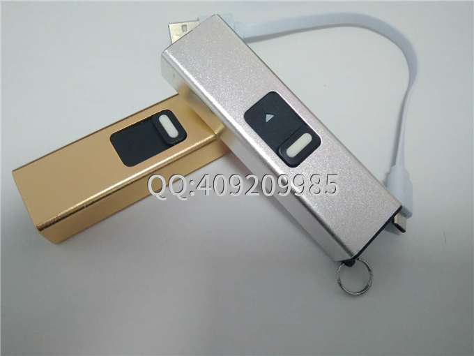 女用防身電擊棒能過安檢嗎？