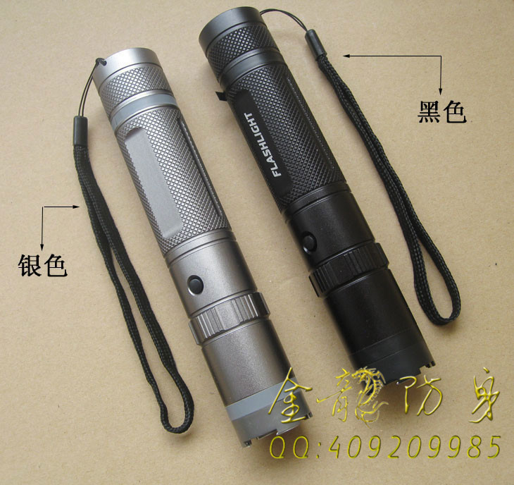 女子最實用的瓦斯催淚器