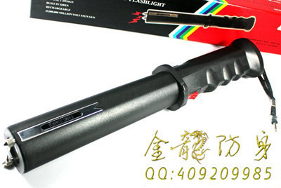 巴中市什么地方有保安器材買