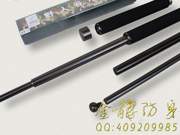 長春市哪里有保安器材買