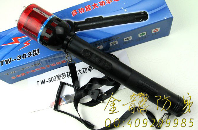 臨滄市安保器材直銷(xiāo)