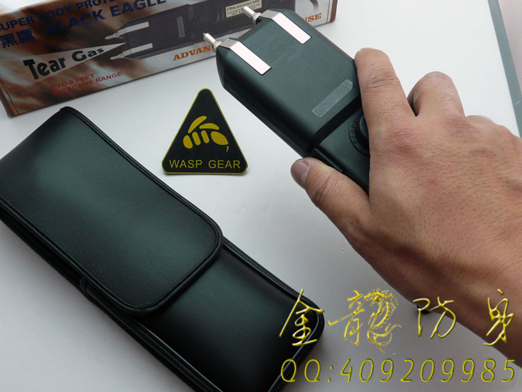 七臺河市安保器材批發