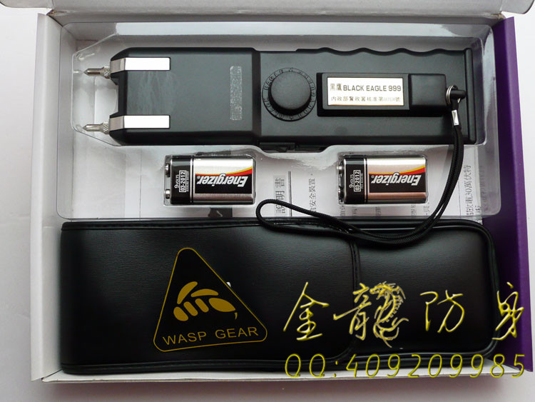 民用野外最常用的辣椒水噴霧