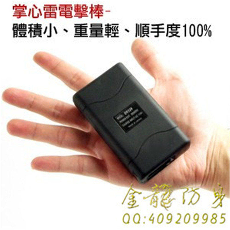 汕尾市安保器材批發