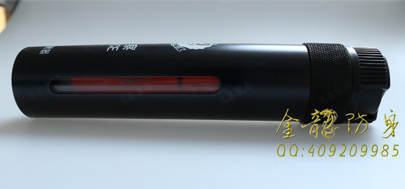 個人用的防身器材